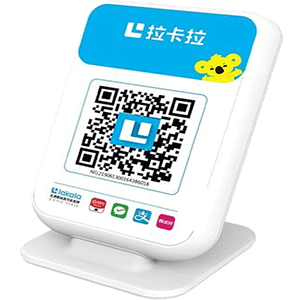 上海拉卡拉收款云音箱